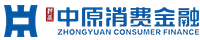 中原消费金融